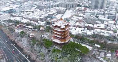 Wuhan Yellow Crane Tower Park Winter Snow Scenery